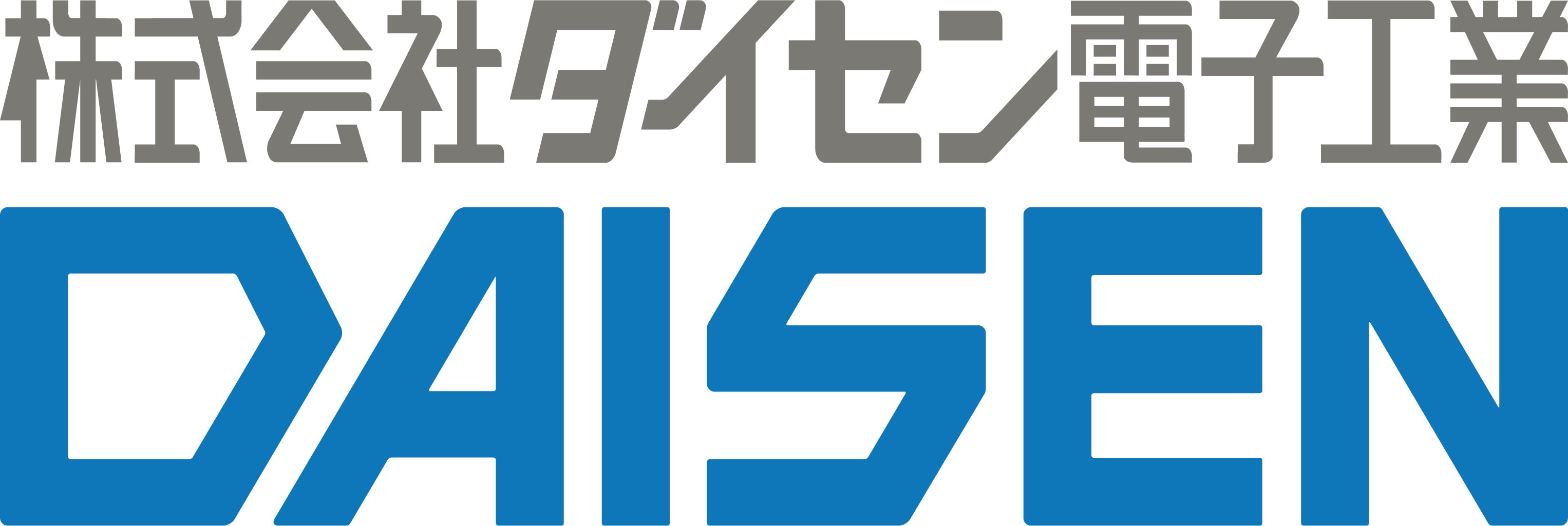 教育用ロボット | 単なる『教材』では終わらない | 株式会社ダイセン