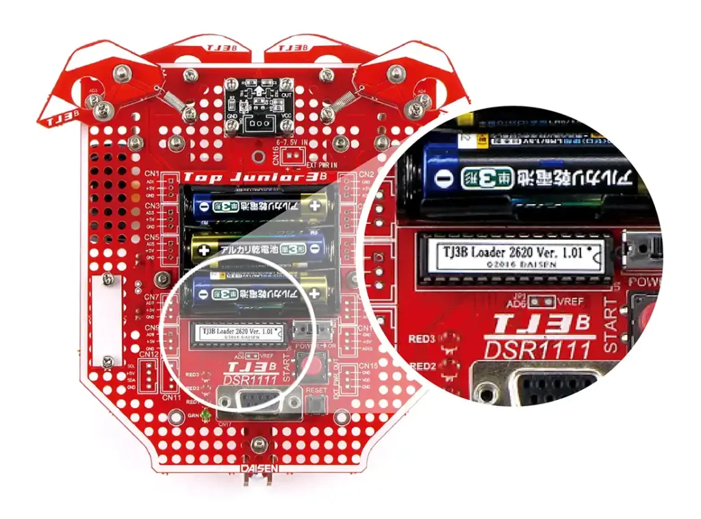 白ラベルのPICマイコンを搭載したTJ3B