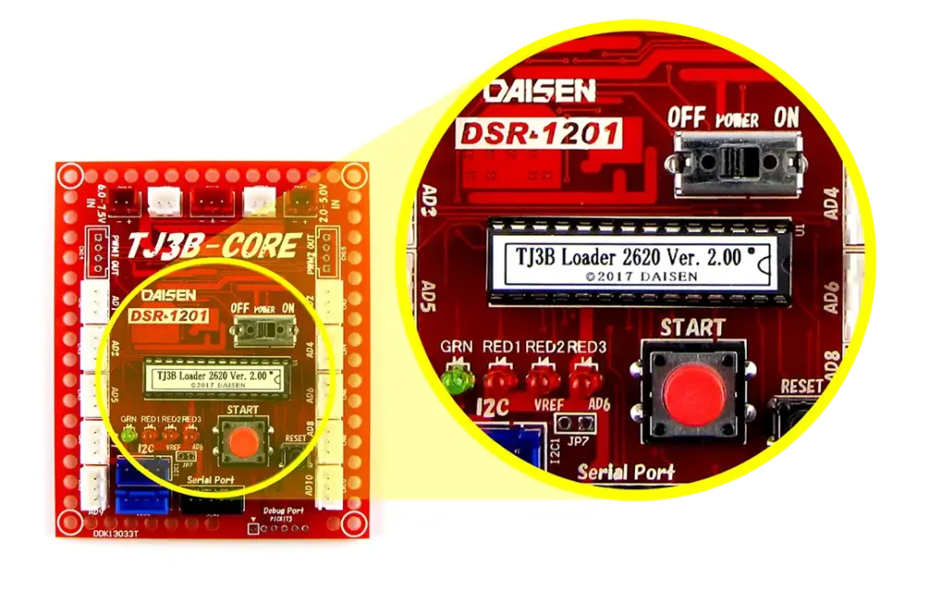 白ラベルのPICマイコンを搭載したTJ3B-CORE