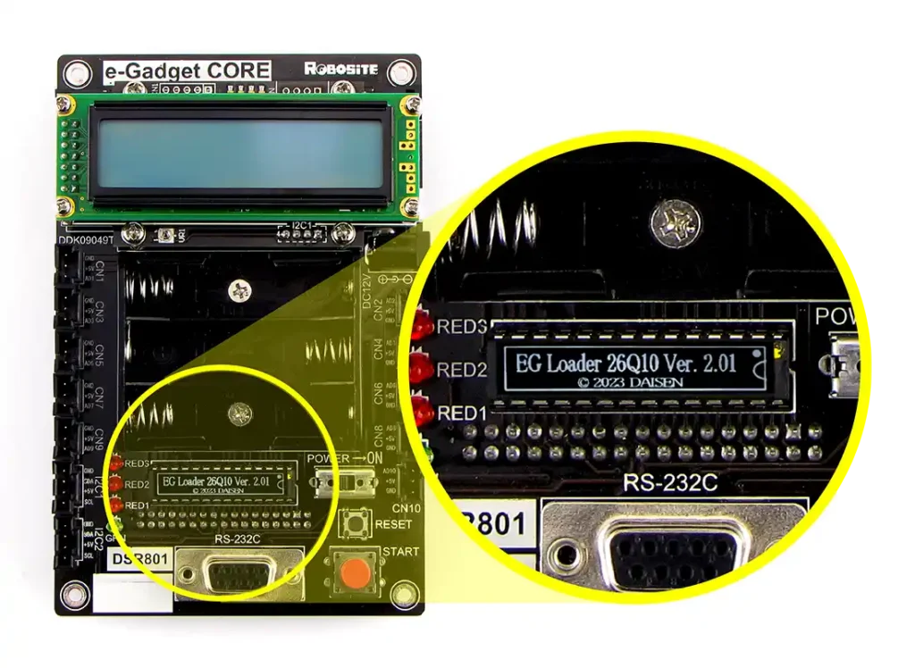 黒ラベルのPICマイコンを搭載したe-Gadget-CORE